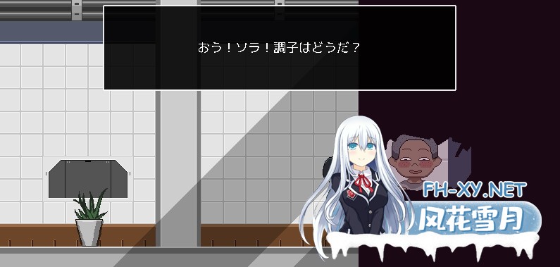 [SLG/动态/官中]迷失在太空废墟中的母亲 廃コロニーからの脱出 官方中文步兵版[PC/100M]-9.jpg