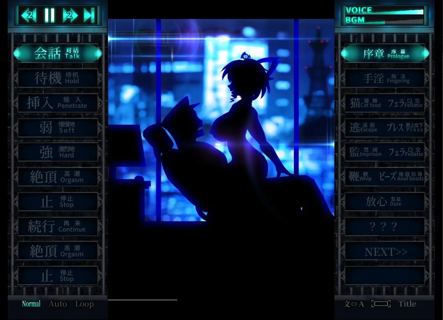 [PC][爆款SLG/动态/新作/2D]东方Project：惩罚少女R おしおき娘々R 正式版 [2070.7MB]-3.png