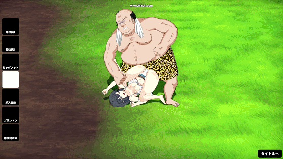 [重口SLG/STEAM官中/步兵/探索/更新]生存游戏/疯狂岛/サバイバルゲーム/Survival/Mad Island[Ver0.5.5 Beta][PC/1.20G]-1.gif