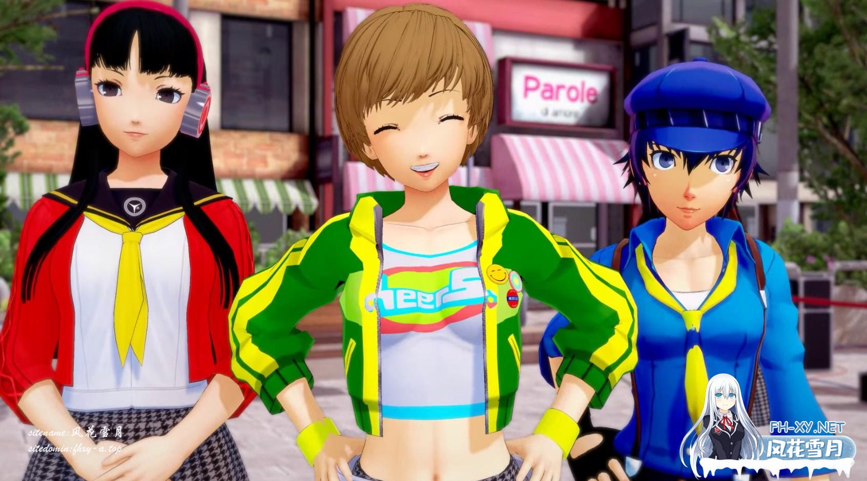 女神异闻录4 (13).jpg