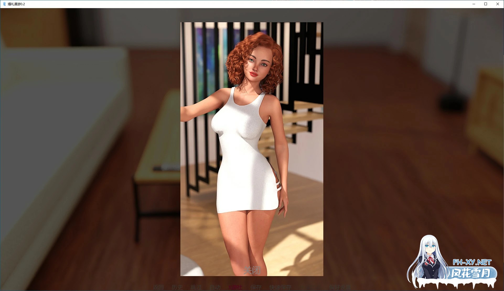 [SLG/AI汉化/3D/动态/更新]婚礼漫游/Wedding Roaming[Ver0.7][PC+安卓/850M]-1.jpg