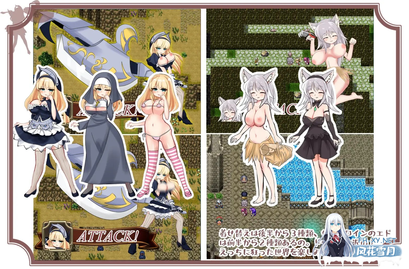 [日系RPG/汉化/偷拍/恶堕/PC]狂战士大小姐 バーサーカーレディ Mtool汉化版[1.30G]-10.jpg