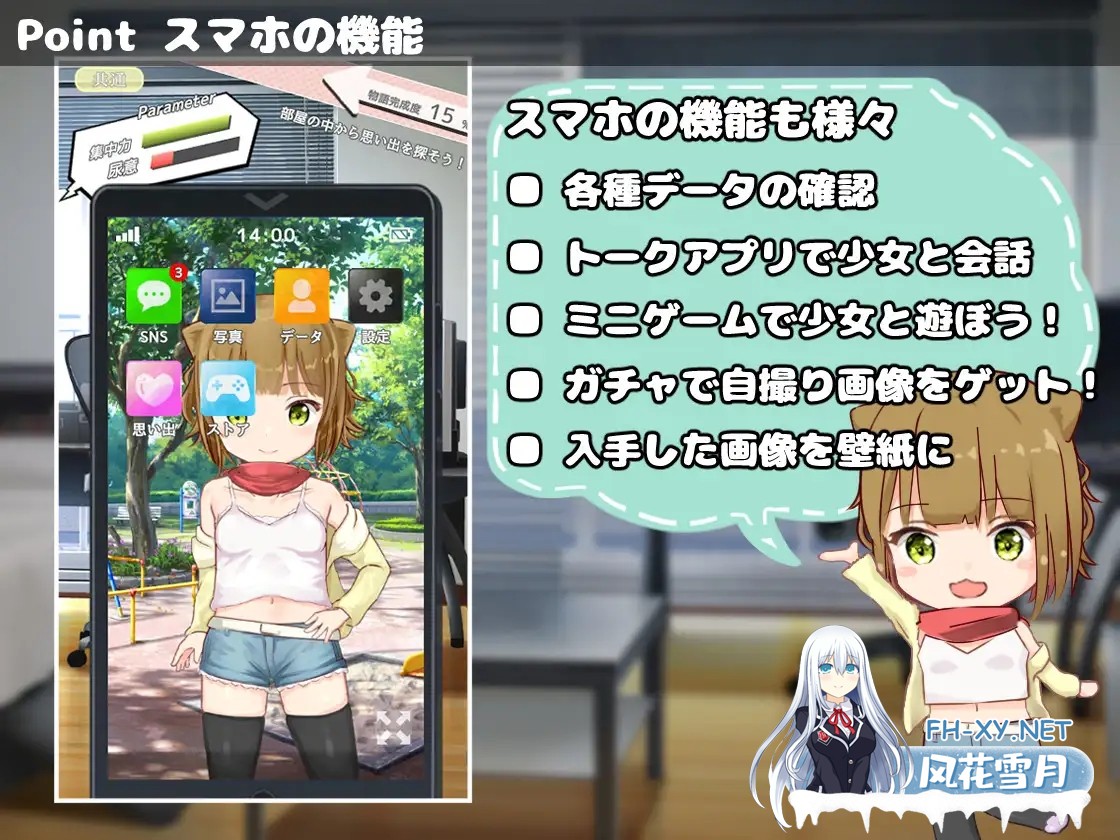 [SLG/动态/生肉/触摸/萝莉/怀孕/小便/处女][RJ01255516/TOMO GAMES社团]相遇少女 -与一夏共度的激情暑假-/ふれあい少女 -イチカとえっちな夏休み-[Ver1.2.0 ...-5.jpg