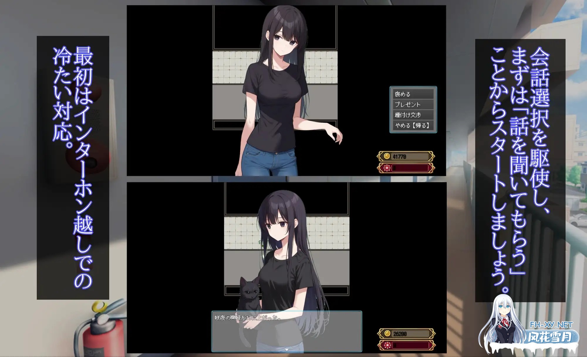 [RPG/机翻+AI文本/人妻/堕落/NTR/中出/怀孕/多P][RJ01549112/netori社团]在您家中进行精液注射/Uber Seeds ～ご自宅で精〇注入します～[PC/2.30G]-11.jpg