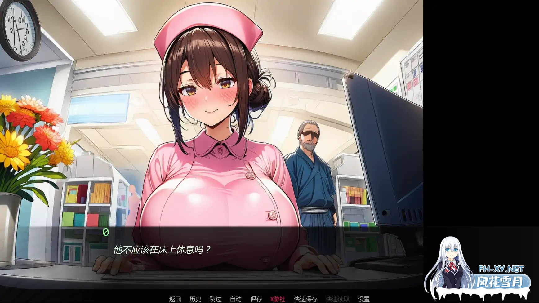 [SLG/AI汉化/AI作画/巨乳/2D/更新]护士情欲/Nurse Desire [Ver0.6][PC+安卓/1G]-8.jpg