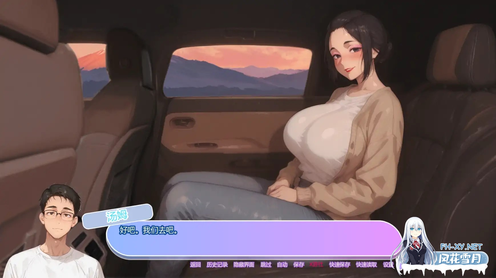 [SLG/AI汉化/2D/巨乳/AI作画]坚不可摧的爱/Unbreakable Love[Ver0.2][PC+安卓/800M]-5.jpg