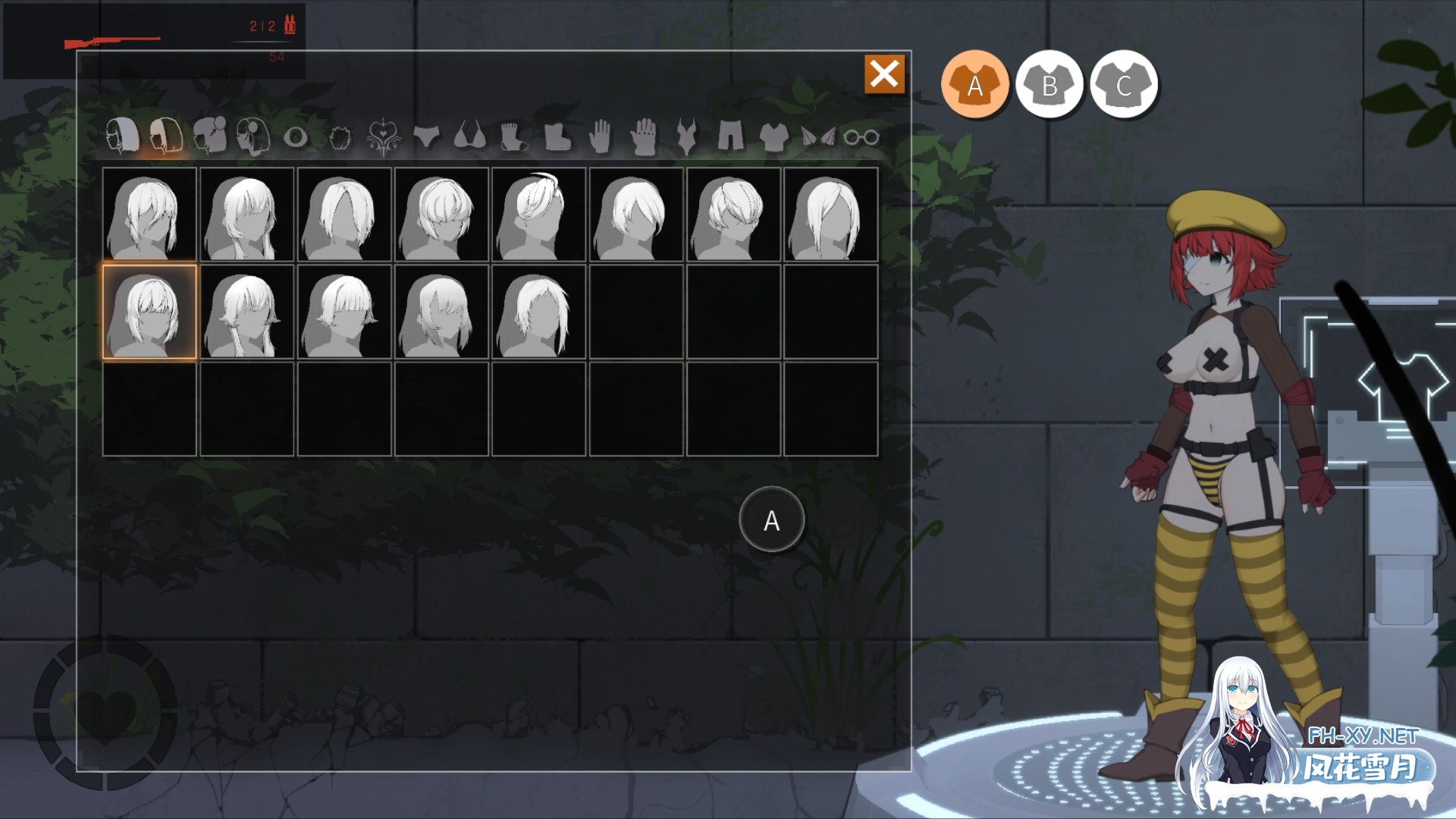 [ACT/官中]CelSector 官方中文版[PC/480M]-7.jpg