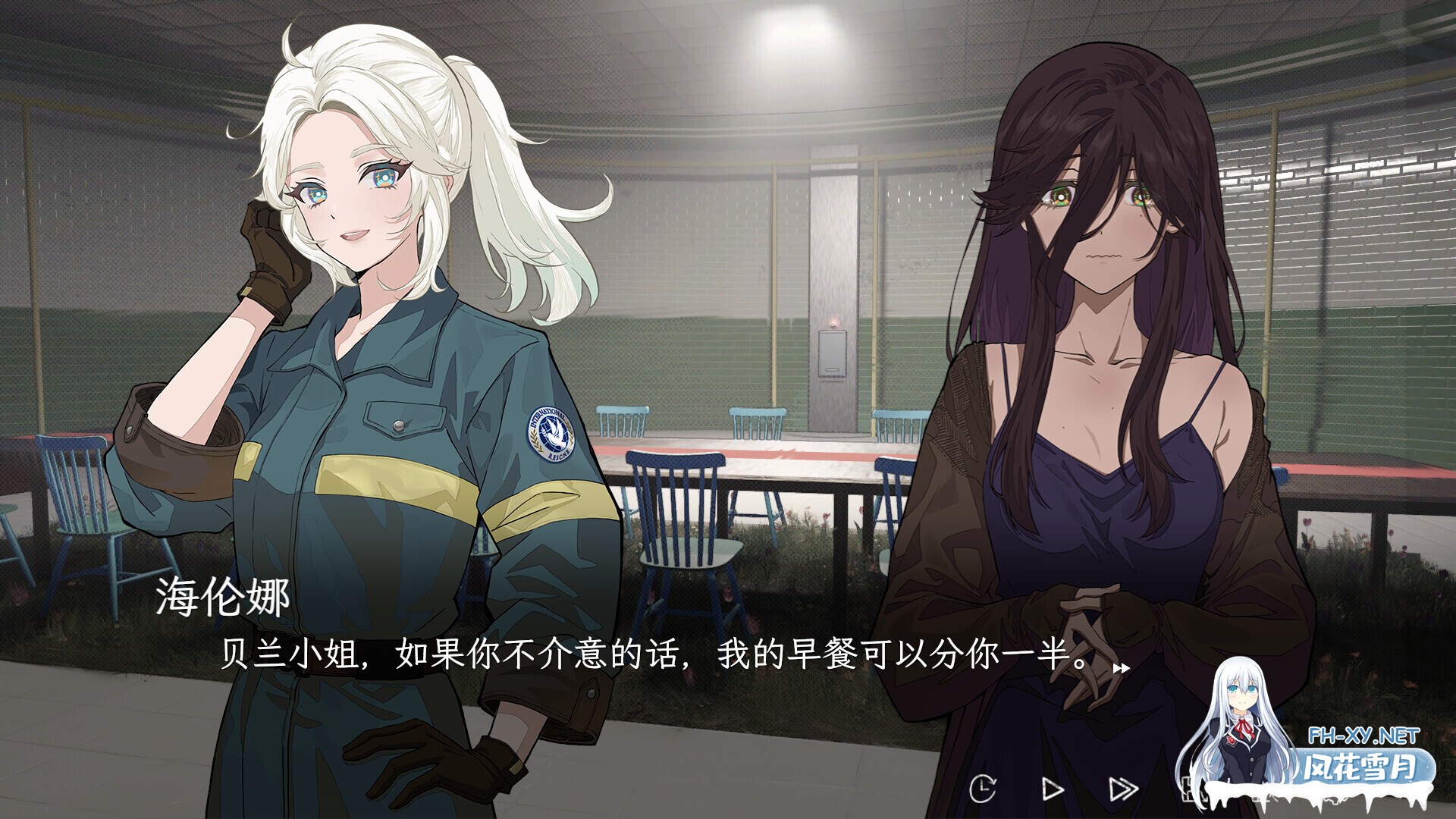 [SLG/中文/2D猎奇] 蜉蝣之国的囚徒 Prisoner of The Ephemeral Kingdom STEAM官方中文版 [3G/新作/CV]-8.jpg