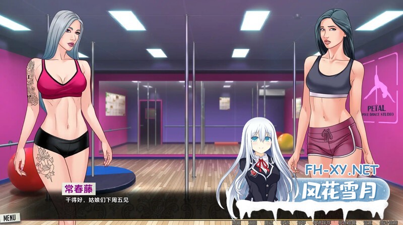 [SLG/动态/2D/更新/汉化]我们的红绳/Our Red String[Ch.14.1.4 Beta][PC+安卓/2.5G]-6.jpg