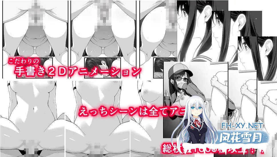 [SLG/机翻+AI文本/羞耻/中出/巨乳][RJ01482095/らこりおソフト社团]不可以！同居生活イケない！ 同棲らいふ[PC/1.70G]-3.jpg