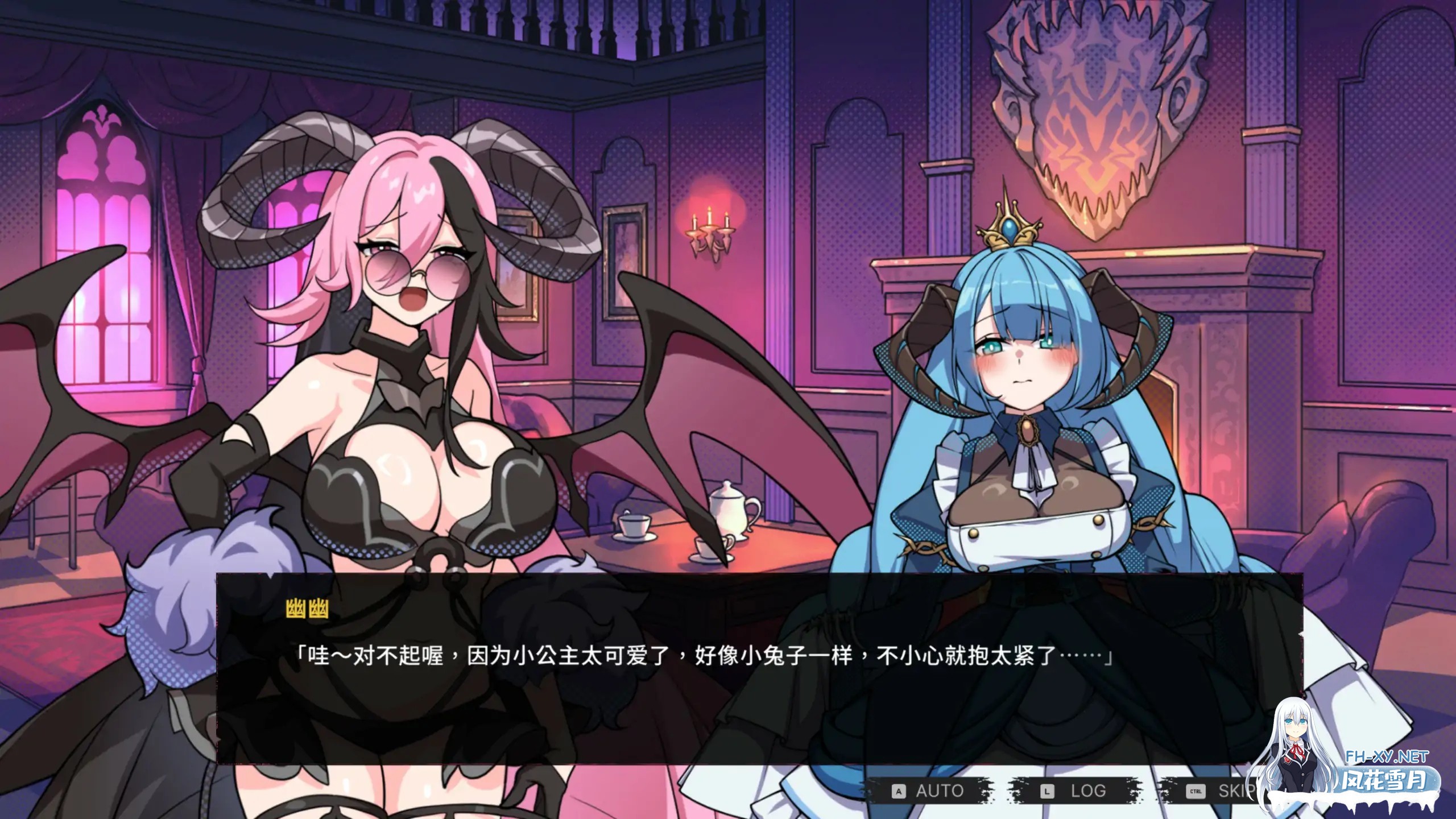 [SLG/STEAM官中/巨乳/中出/恶魔]最终魔王是岳母/Married Into Hell [Ver0.0.1 Demo] [PC/0.88G]-5.jpg