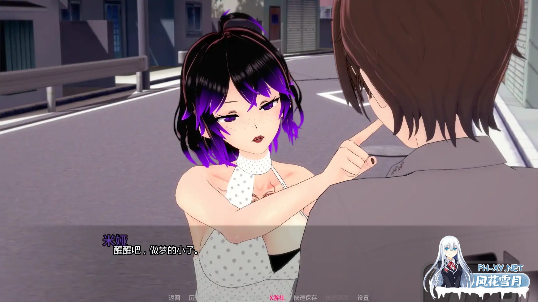 [SLG/AI汉化/3D/更新]哥特式喘息/Goth Gasp [Ver1.1.R][PC+安卓/2G]-7.jpg