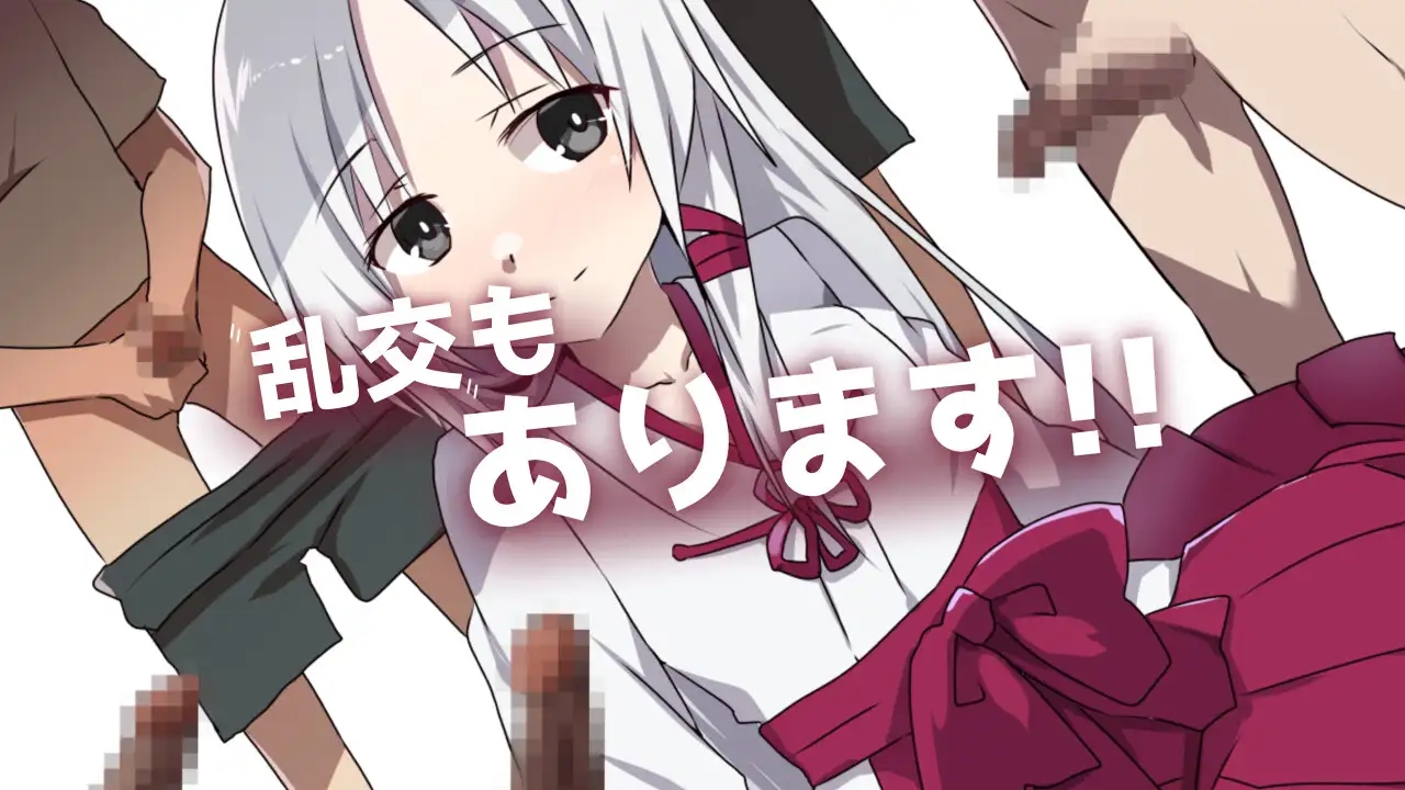 [PC][佳作RPG/汉化/淫乱/2D]神灵奇缘 神霊奇縁 精翻汉化版+全CG回想 [517MB]-3.png