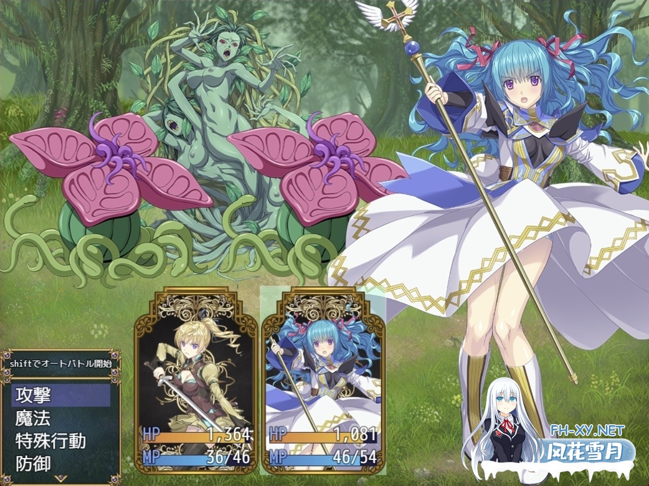 [RPG/AI汉化/战斗H/多P/异种X/机械X/更新][RJ01274676/ぽいずん社团]帝国骑士/Imperial knights[Ver1.09][PC/6.3G]-3.jpg