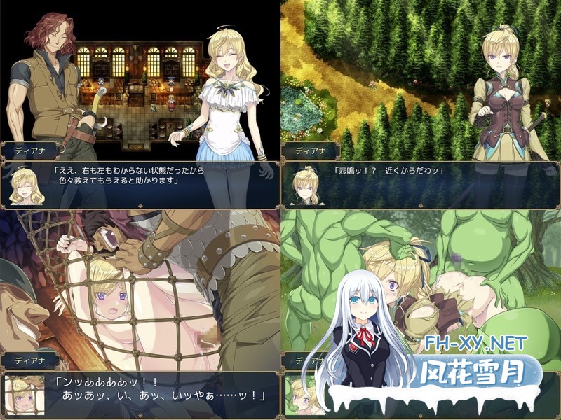 [RPG/AI汉化/战斗H/多P/异种X/机械X/更新][RJ01274676/ぽいずん社团]帝国骑士/Imperial knights[Ver1.09][PC/6.3G]-9.jpg