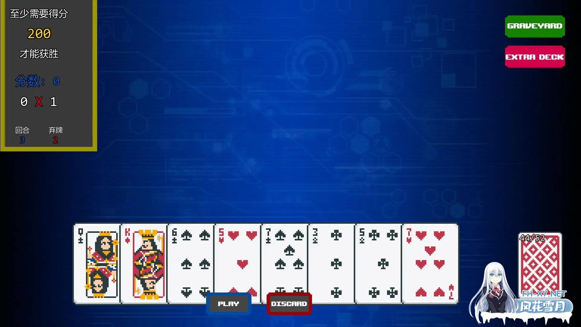 [SLG/AI汉化/策略/巨乳/乳交]性链接/Sex Links [Ver0.5][PC+安卓/800M]-2.jpg