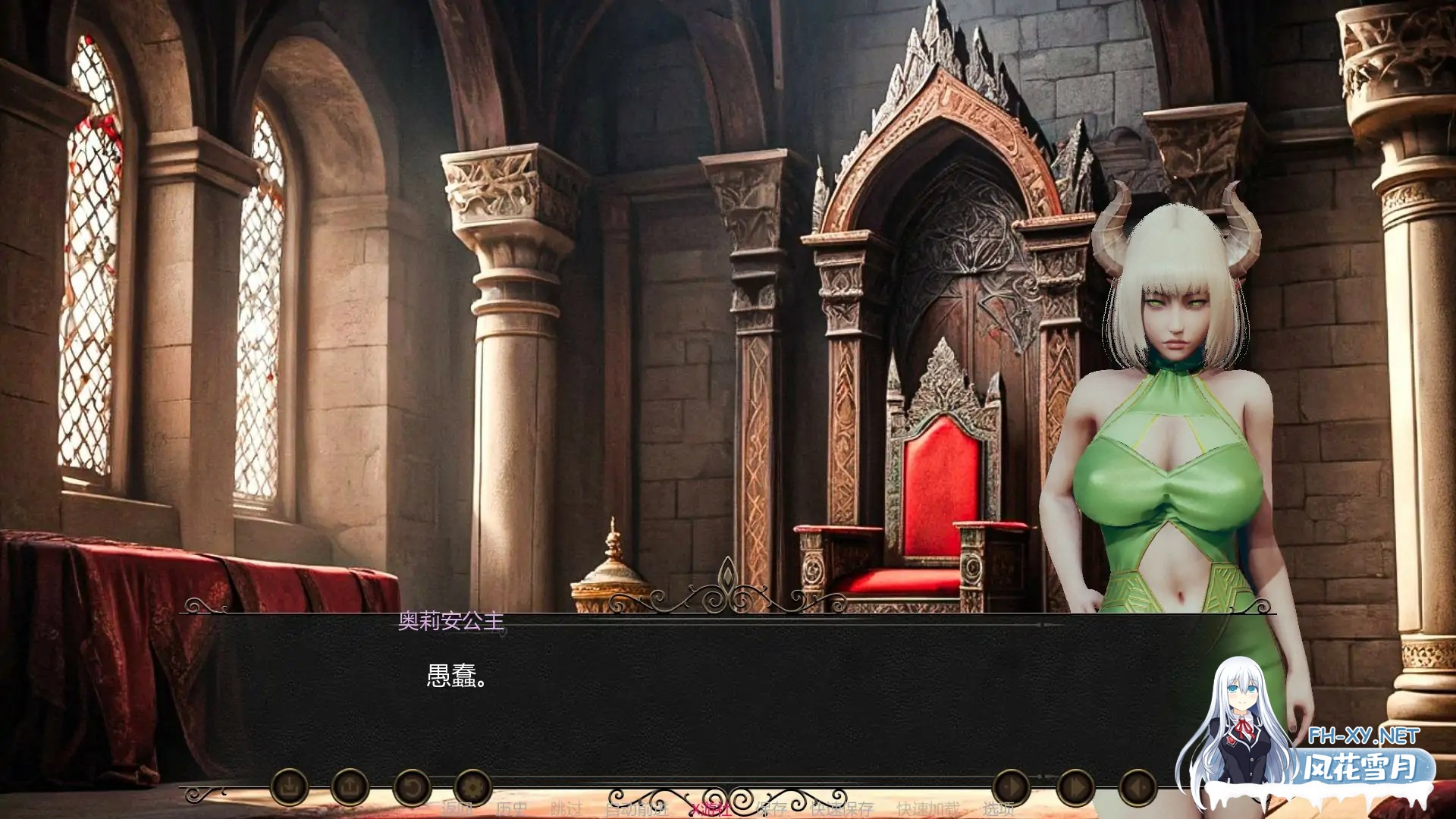 [SLG/AI汉化/3D/动态/束缚]精灵王国/Elf Kingdom[Ver0.4][PC+安卓/3G]-7.jpg