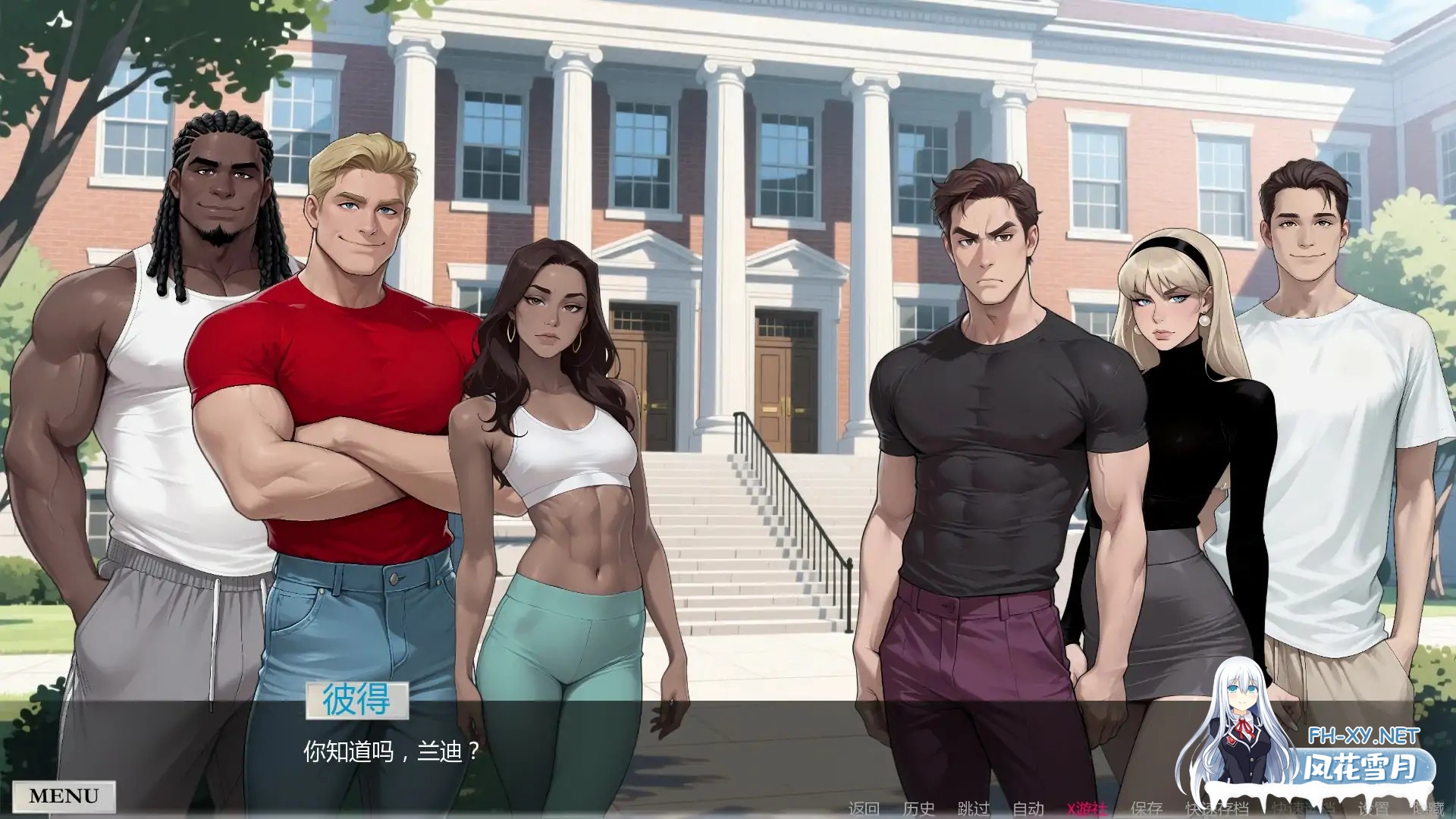 [SLG/AI汉化/2D/口交/手交/更新]非常高兴/With Great Pleasure[Ver0.2.0.5][PC+安卓/1.4G]-2.jpg