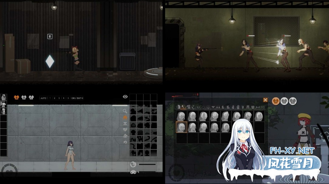 [日式ACT/中文/全动态] 细胞象限/CelSector 官方中文体验版 [500M/新作]-3.jpg