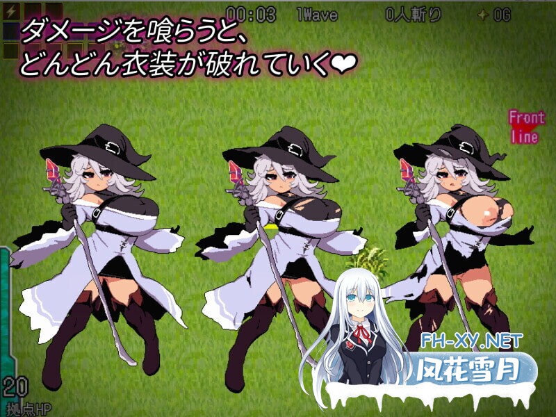 [ARPG/中文/步兵/DLC整合] 吸血鬼幸存者色色版-大センカ! Ver2.0.5 + DLC 官方中文步兵版 [300M/新作]-3.jpg