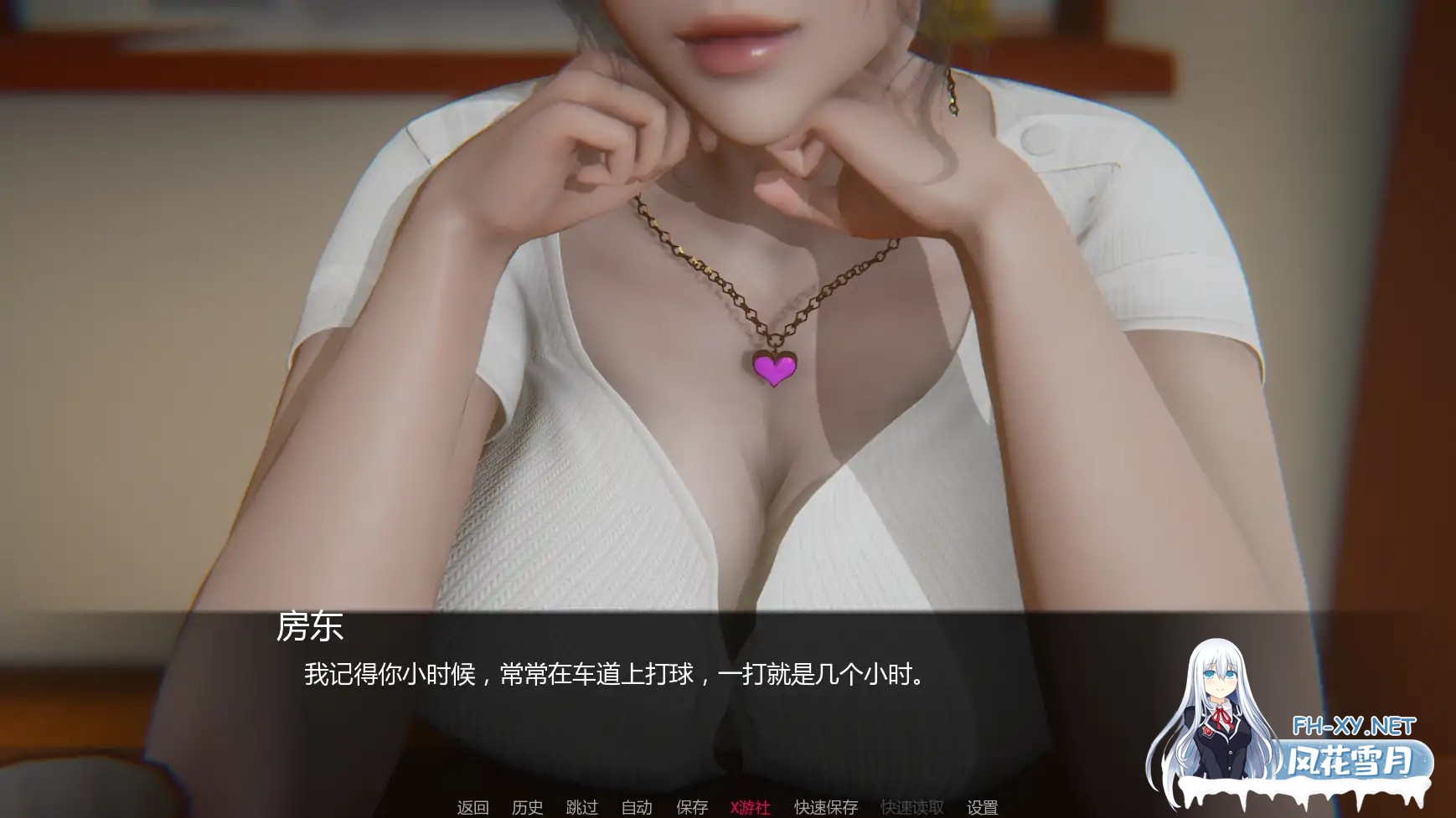[SLG/AI汉化/3D/巨乳/更新]追逐欲望/Chasing Desires [Ver0.2][PC+安卓/5.5G]-4.jpg