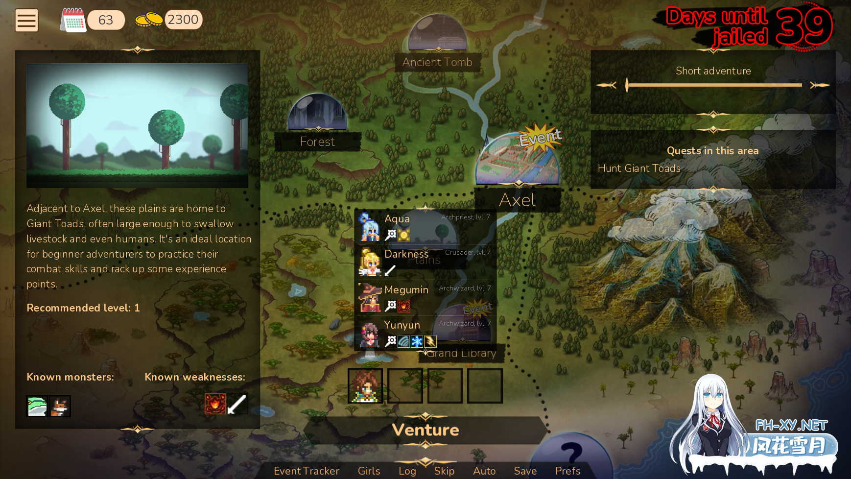 [SLG/同人/更新/口交/汉化/3D]冒险家训练师/Adventurer Trainer[Ver0.2.2a][PC+安卓/4.9G]-3.png