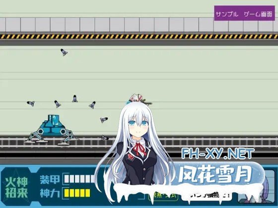 [RPG/AI汉化/巨乳/2D][RJ01219023/レイガン社团]机动神力兵器 迦具土/機動神力兵器カグツチ[PC+安卓/750M]-2.jpg