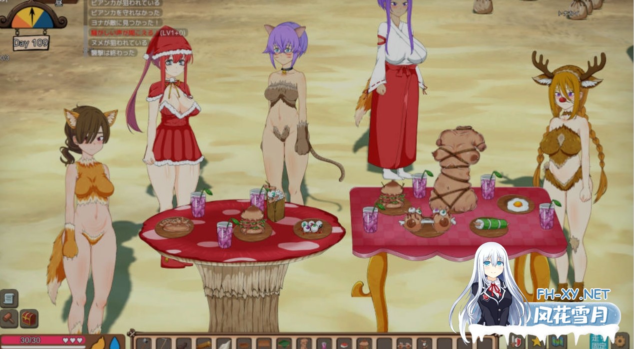 [SLG/中文/全动态/猎奇] 生存游戏 疯狂岛/Mad Island v0.5.4 Beta 官方中文版 [960M/更新/全CV]-7.jpg