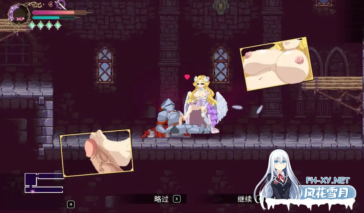 [ACT/DL官中/动作/兽人/魅魔][RJ01458234/Ramen Cat Studio社团]魅魔继承者 黛莉菈的淫欲冒险/サキュバスの継承者:デリラの淫欲冒険[PC/0.17G]-6.jpg