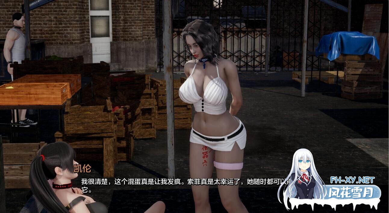 [亚洲SLG精品/汉化/后宫/校园/恋爱/PC+安卓]项目 Project S.P.E.S. Ver0.13 AI汉化版[8.63G]-17.jpg