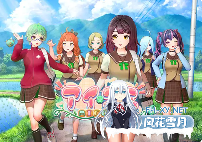 PC爆款[3D沙盒i社动态]爱语心通 Aicomi アイコミ V1.0.8 精翻汉化去码版+VR版+全特典DLC+Mod+自由H解锁[39G]百度/迅雷/夸克/UC-6.png