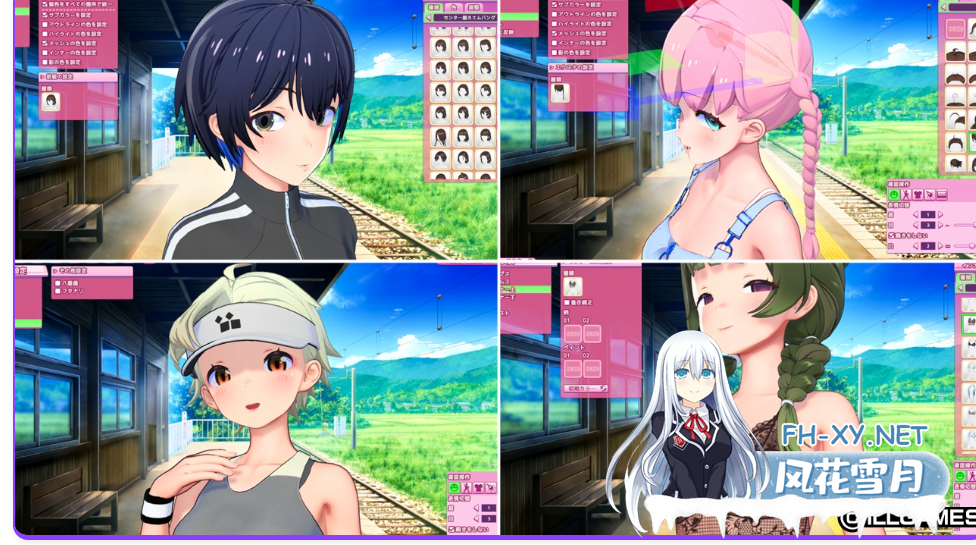 PC爆款[3D沙盒i社动态]爱语心通 Aicomi アイコミ V1.0.8 精翻汉化去码版+VR版+全特典DLC+Mod+自由H解锁[39G]百度/迅雷/夸克/UC-8.png