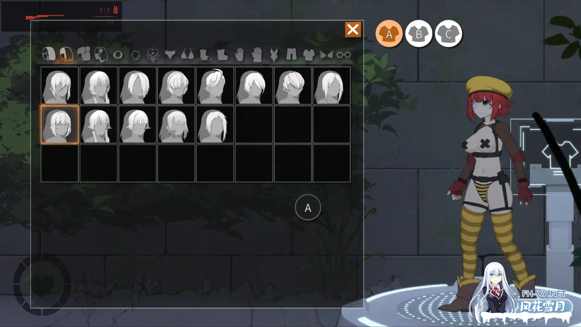 [日系ACT/官中/全动态/PC]细胞领域 CelSector 官方中文版[485M/CV]-5.jpg