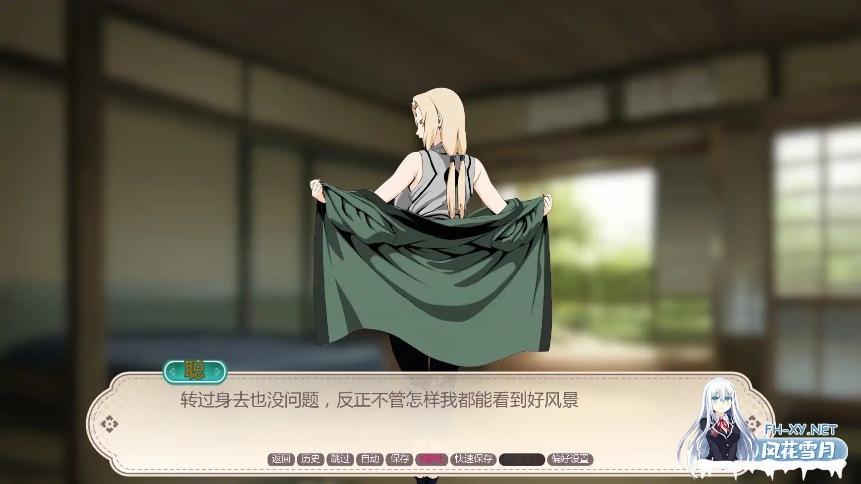 [SLG/AI汉化/同人/更新]性感赌注/Sexy Stakes [Ep. 2][PC+安卓/1.92G]-5.jpg