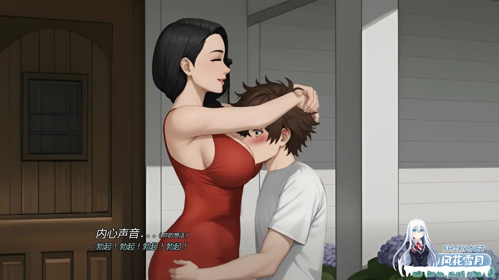 [SLG/AI汉化/后宫/巨乳/AI作画/更新]和前任的家人一起被僵尸困住/Stuck with My Ex’s Family and Zombies!? [Ver1.3][PC+安卓/1.92G]-8.jpg