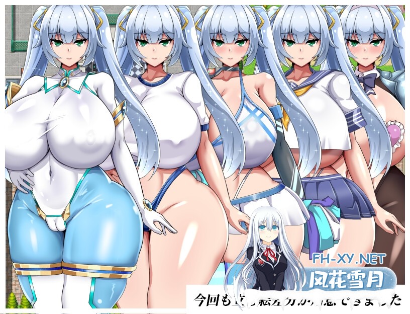 [热门RPG/汉化]NTR女主：纯白正义的白雪 NTRヒロイン 純白正義ホワイトスノウ v1.10 AI汉化版+存档[PC/1.6G]-5.jpg