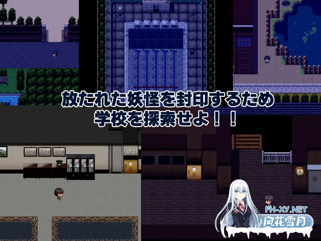 [RPG/STEAM官中/步兵/正太/反向奸/中出/乳交/巨乳][RJ404030/M男紳士のにじかい社团]我的学校怪谈大作战/エッチな学校の怪談 ～ボクのおねショタ妖怪...-7.jpg