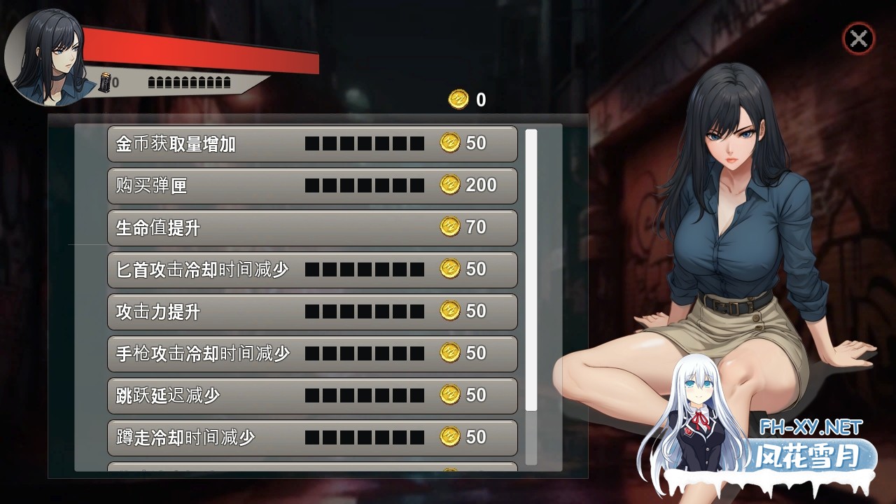 [日系ACT/官中/全动态/NTR/PC]间谍 SPY 官方中文版[1.79G/CV]-5.jpg