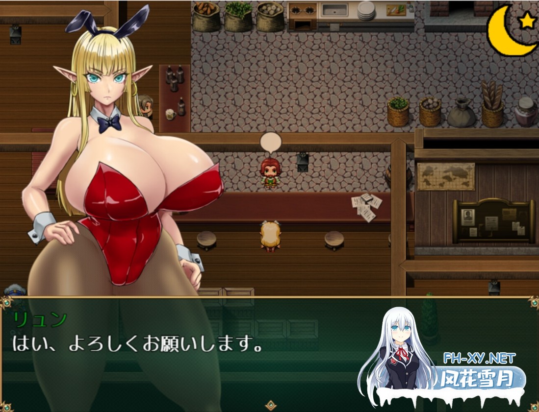 [日系RPG/官中/步兵/PC+安卓joi]才不会堕落呢!天真的妖精剑士 堕ちなどしないっ!-世俗知らずのエルフ剣士- 官方中文步兵版[674M]-5.jpg