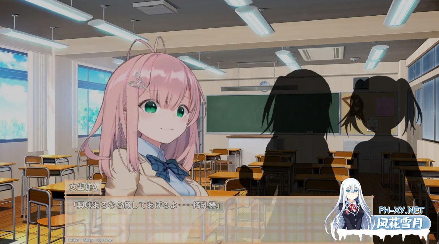 [互动SLG/精翻汉化/全动态] 我与未遥的保健生活-SiSMORE 精翻汉化完整版 [800M/CV]-6.jpg