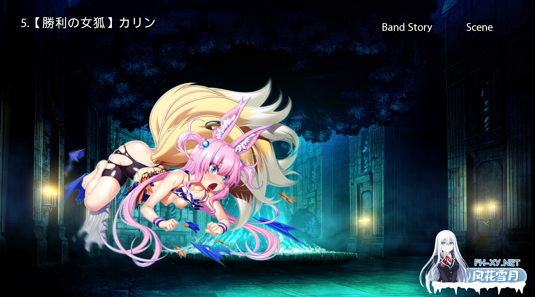 [SLG/汉化/步兵/多P/口交/更新/触手]伊甸骑士：界限点X/エデンズリッターグレンツェX[Ver2026.01 离线版+画廊全开][PC/23.60G]-2.png