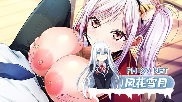 [ADV/AI汉化/3D/多P/2D]大家的育乳学院 ～桃色美乳研修录～/みんなの育乳アカデミー ～桃色おっぱい研修録～[PC/5.50G]-17.jpg