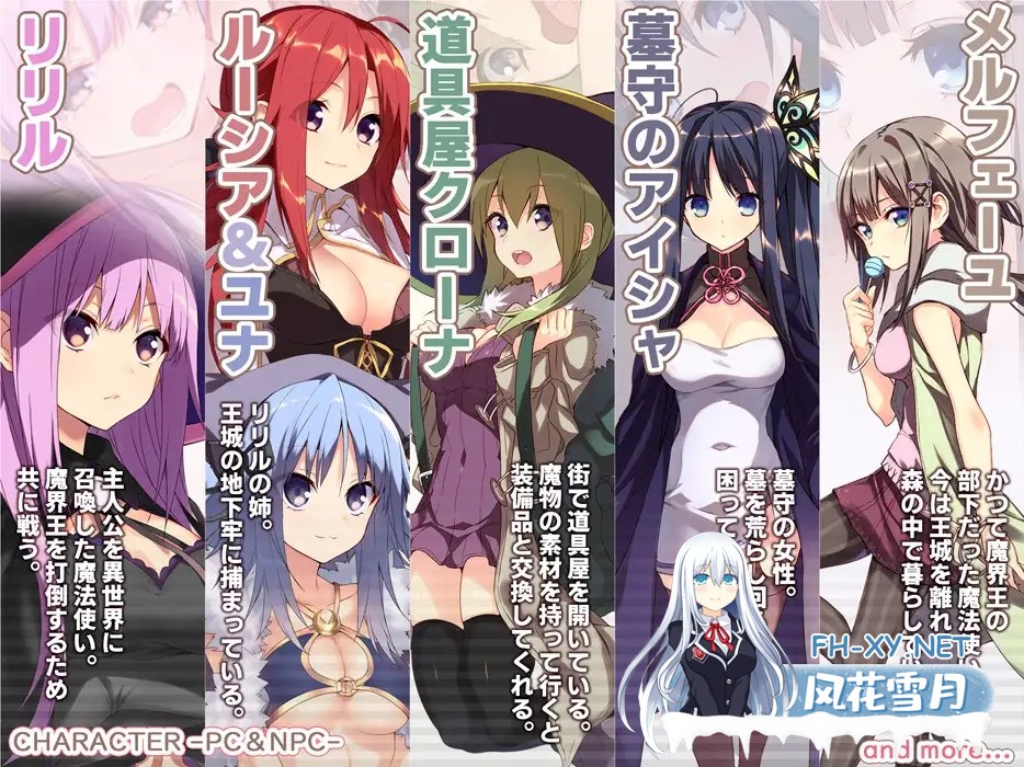 [RPG/汉化]タダシクエスト v1.05 AI汉化版[PC/900M]-5.jpg