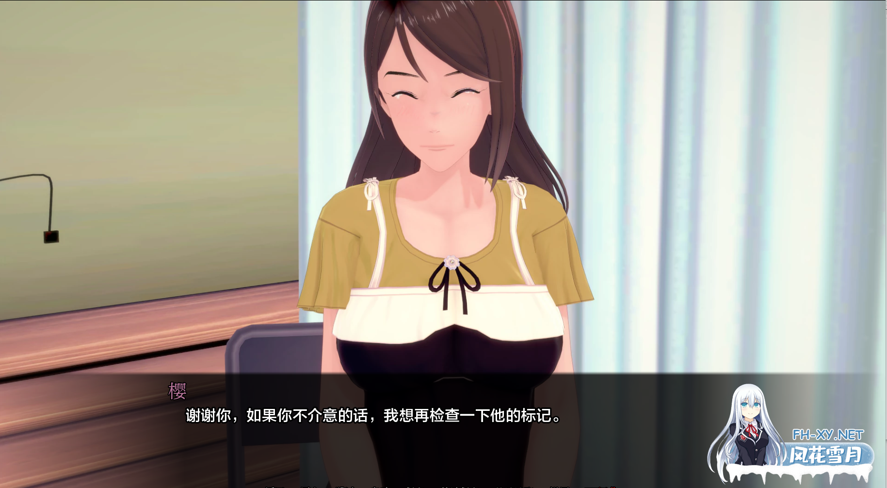 [SLG/汉化/同人/多P/更新]武井之旅/武井的旅程/Takei's Journey[Ver0.35][PC+安卓/11.2G]-5.png