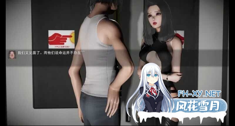 [亚洲RPG/官中/性扰//怀孕/PC+安卓joi]退魔女神 Exorcism Goddess Ver1.00 官方中文正式版[1.66G]-2.jpg