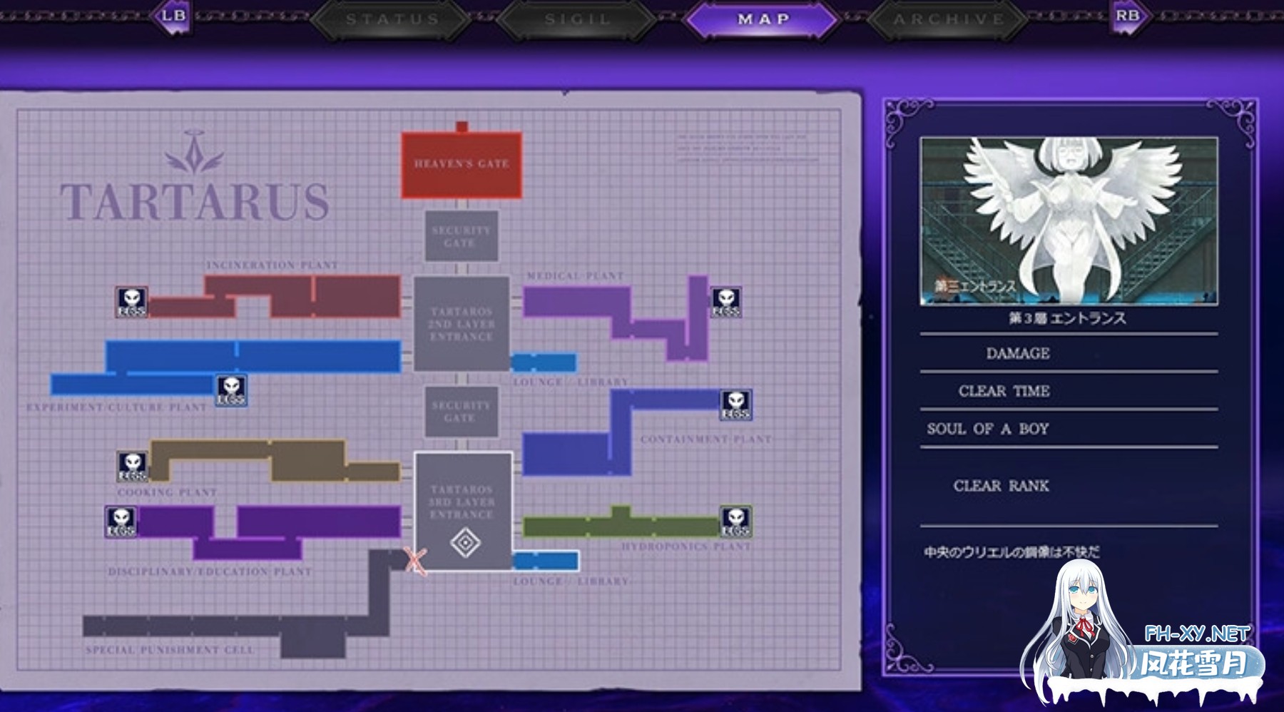 [横版ACT/全动态/猎奇PLAY] 堕落圣女·萨莉尔/DepraviA-SARIEL Ver-β_2.17.0 [1.3G/全CV/新作]-5.jpg