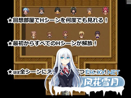 [日系RPG/汉化]催眠NPC：被魅魔支配的故乡 催眠NPC姦～帰省したら故郷がサキュバスに支配されてた～AI汉化版[PC/500M]-9.jpg