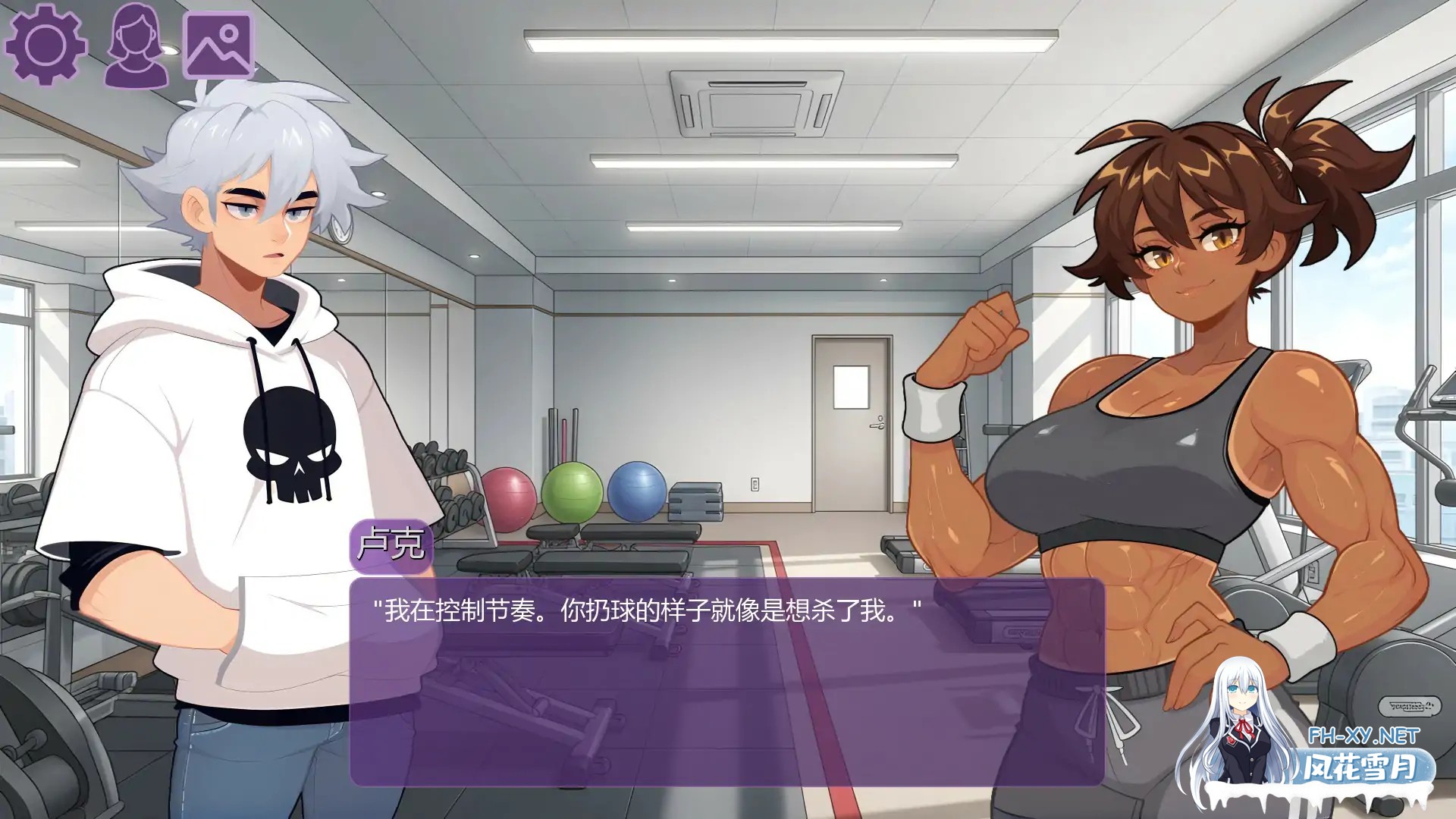 [SLG/AI汉化/3D/更新/AI作画/扶她]时间之欲/TimeLust [Ver0.34][PC+安卓/3G]-6.jpg