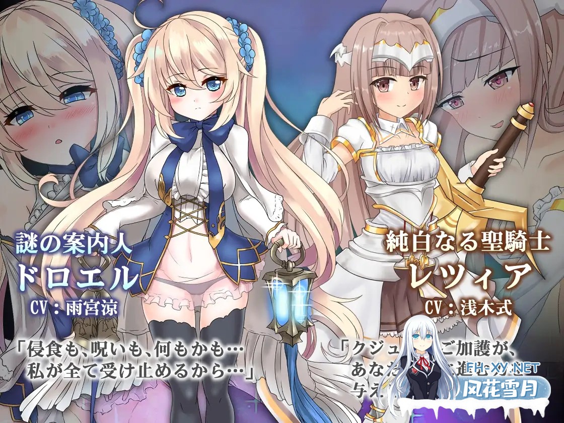 [动作RPG/STEAM官中/步兵/巨乳/魔物娘/反向奸/更新][RJ309598/Ason社团]苍色之光与魔剑锻造师/蒼キ光と魔剣の鍛冶師/The Shimmering Horizon andCursed Blacksmith[Ve...-8.jpg