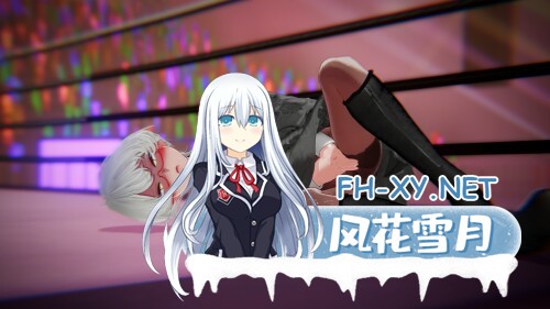 [ACT/动态/官中]レズバト! ver 0.43b 官方中文版[PC/3.8G]-5.jpg